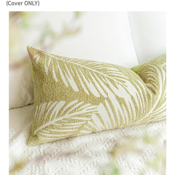 Green Leaf Pattern Lumbar Pillow Covers 2 Piece Set - Picture 3 of 5